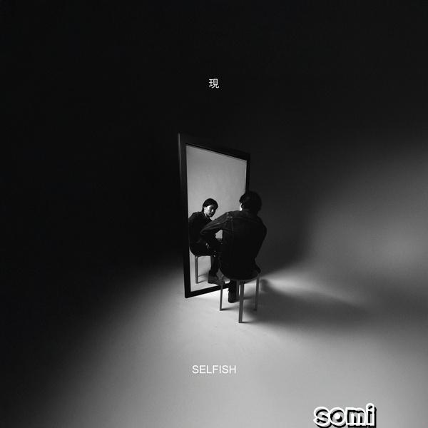 Image Cover